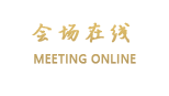 丽江可可假日酒店